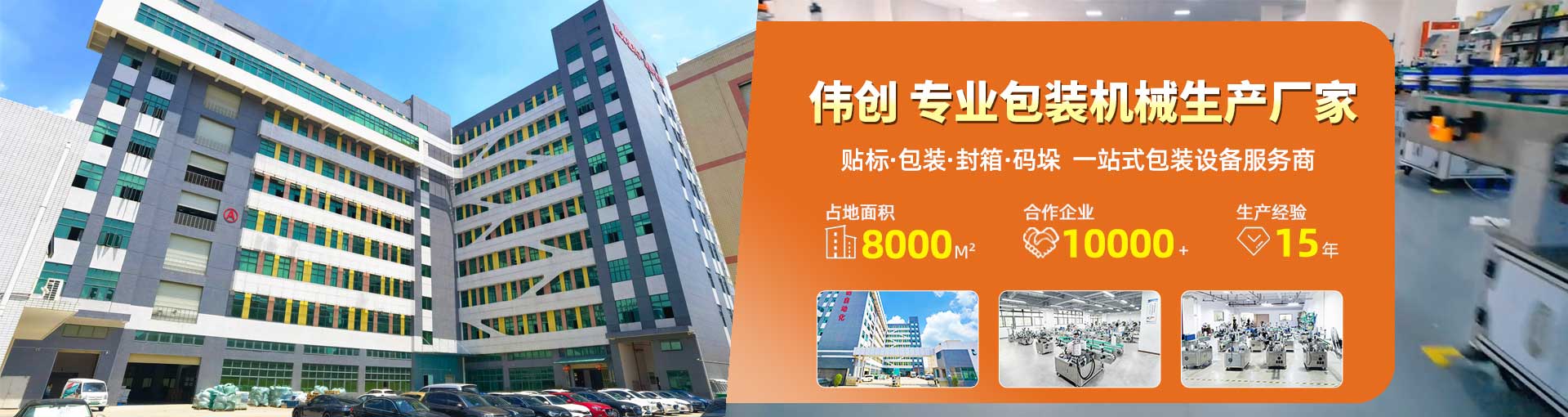 ����(chu��ng)�Ԅ�(d��ng)��