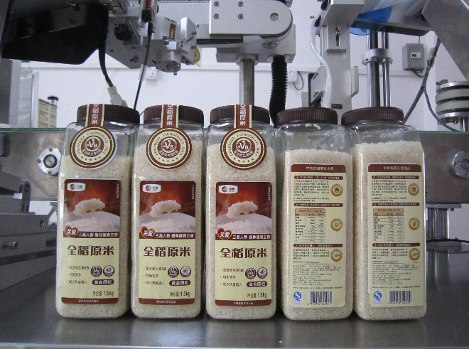 ���ήa(ch��n)Ʒ�N����